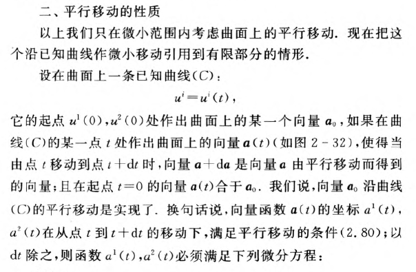 外链图片转存失败,源站可能有防盗链机制,建议将图片保存下来直接上传