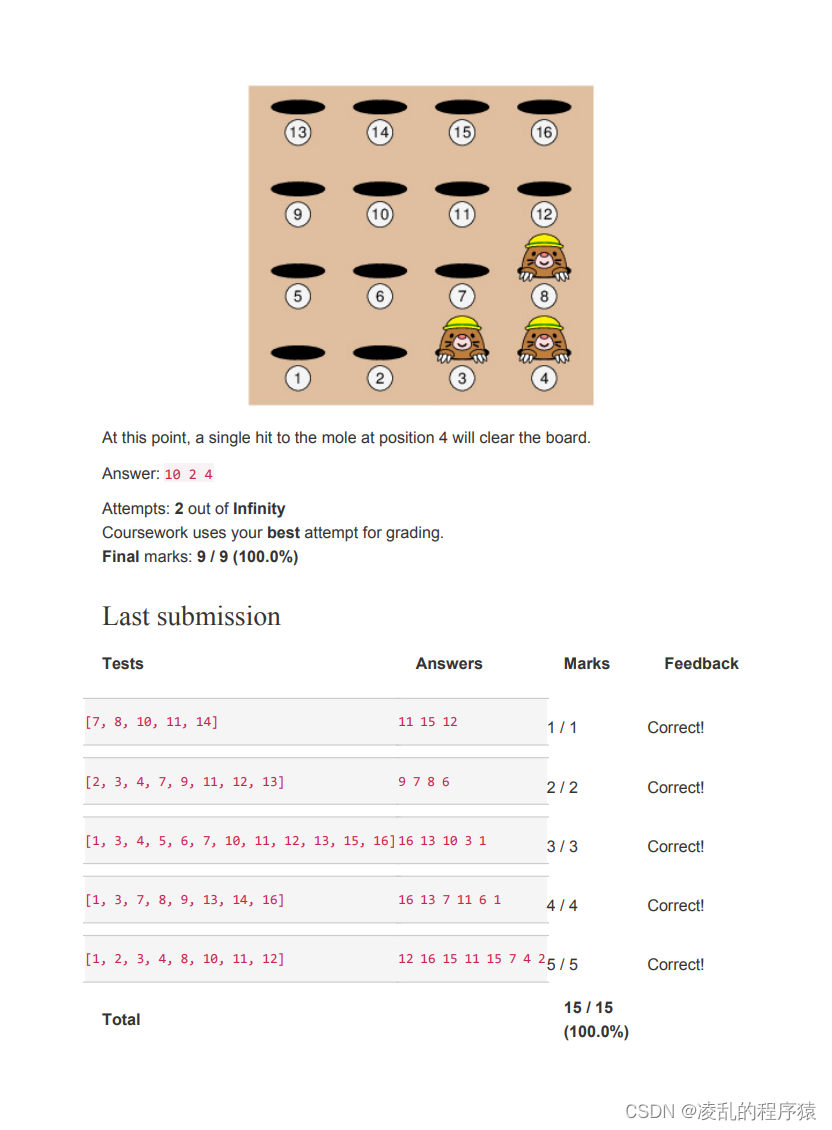 Problem 5: Whack-A-Mole打地鼠