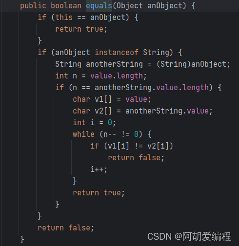 Java高级重点知识点-10-Object类