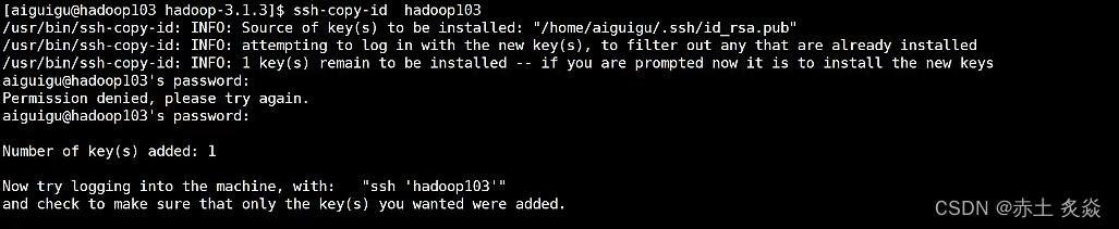 hadoop103: Permission denied (publickey,gssapi-keyex,gssapi-with-mic,password).