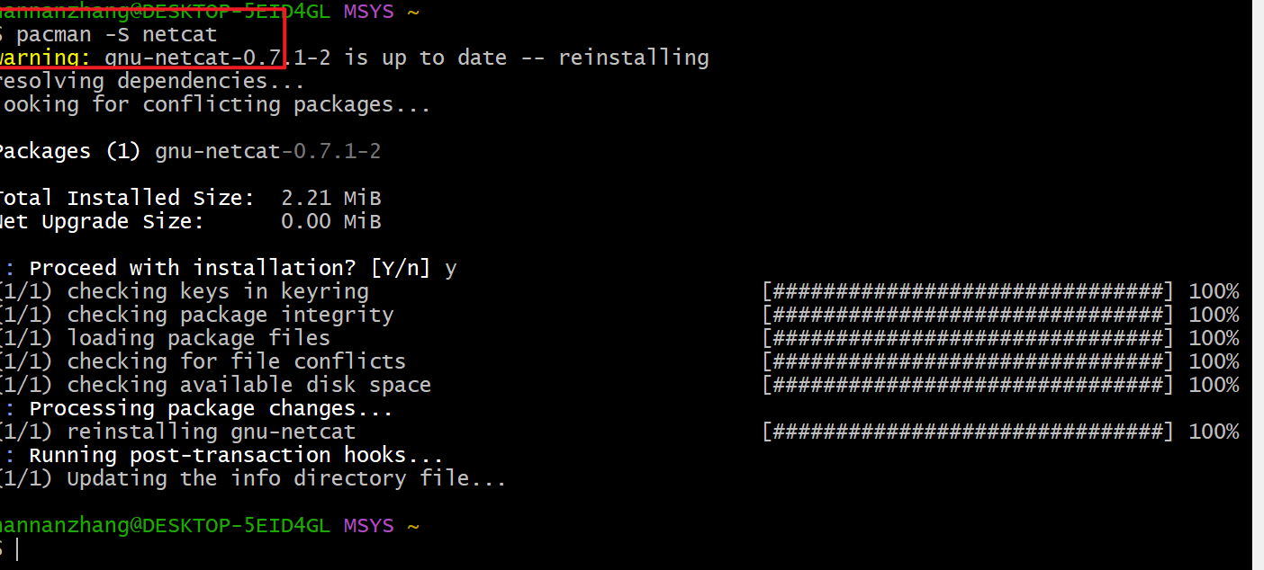 <span style='color:red;'>MSYS</span><span style='color:red;'>2</span> Pacman常用命令--以及实际中<span style='color:red;'>安装</span>linux命令