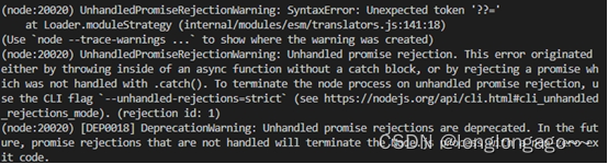 nodejs版本管理工具nvm的安装与使用