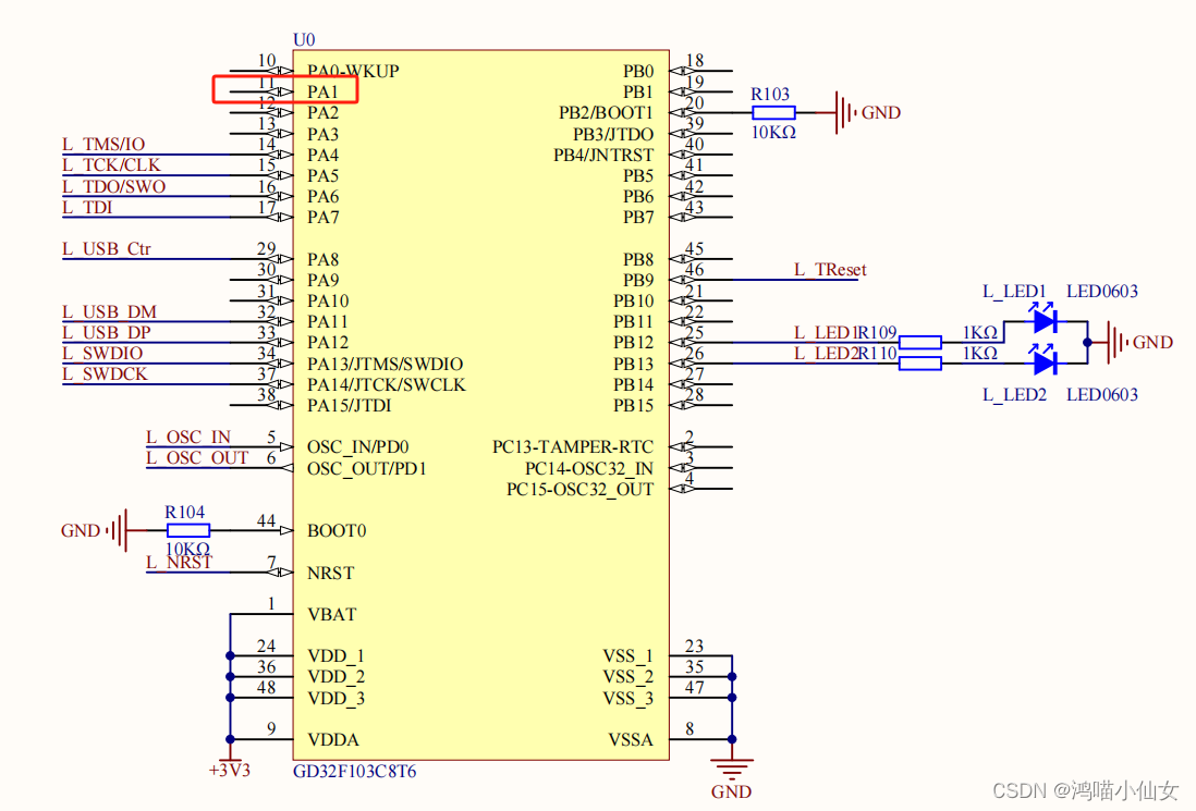 使用CubeMx配置GD32F303系列单片机进行DMA ADC