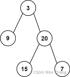 代码随想录算法训练营第十七天|Leetcode110 平衡二叉树、Leetcode257 二叉树的所有路径、Leetcode404 左叶子之和