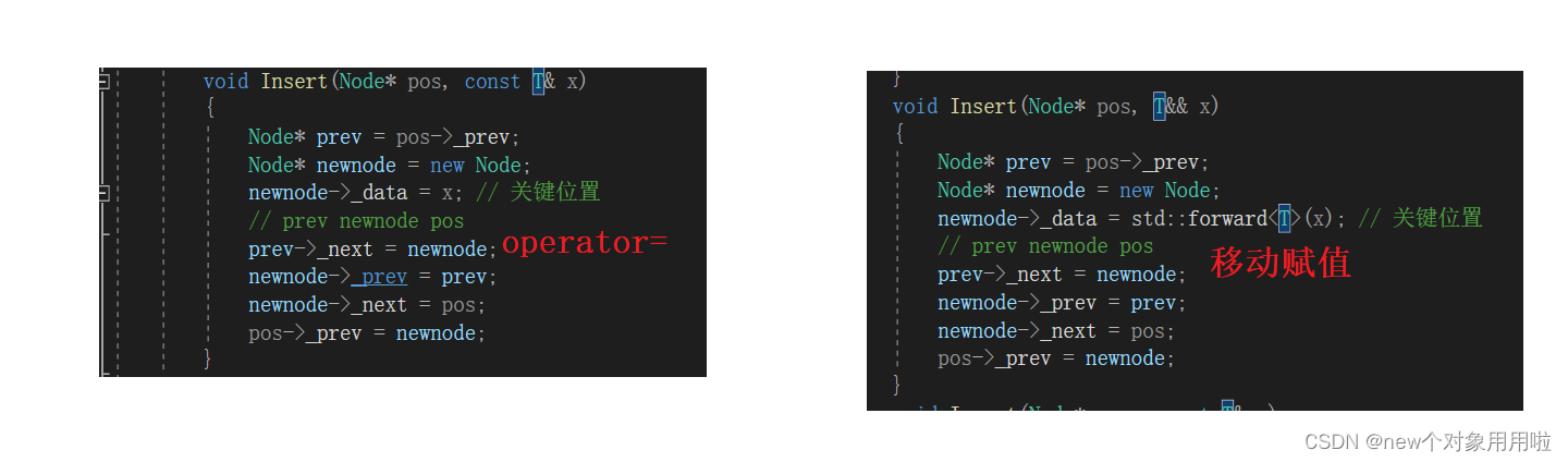 C++11--右值引用