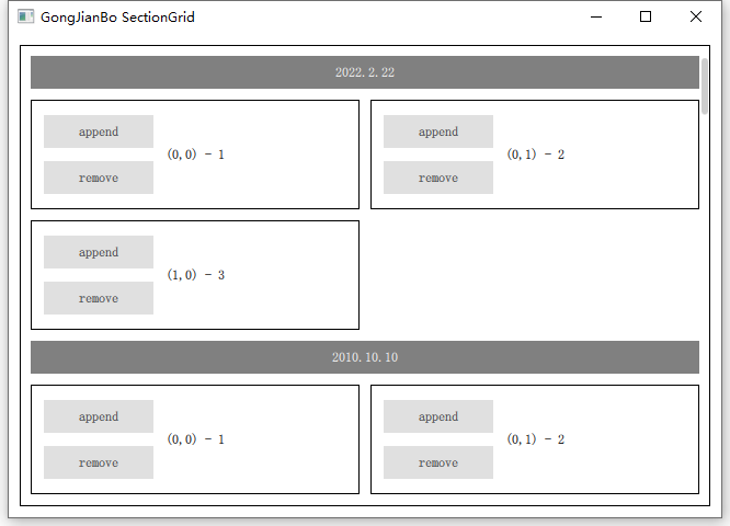 QML用ListView实现带section的GridView