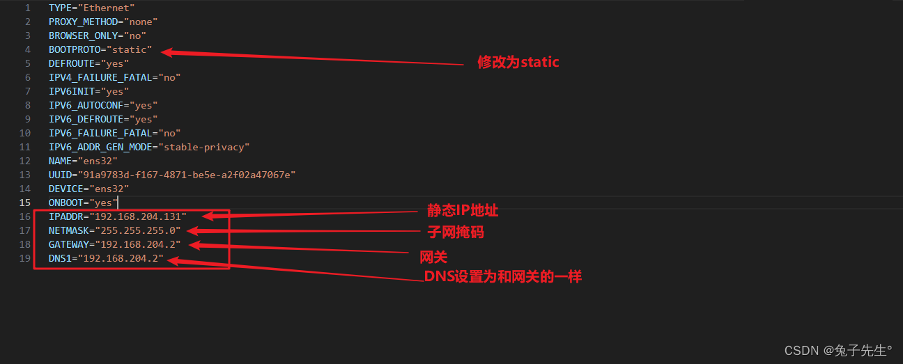 VMware设置Centos7静态ip