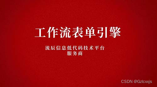 提升工作效率，增强竞争力：掌握MoSOffice2016专业级认证的实施策略