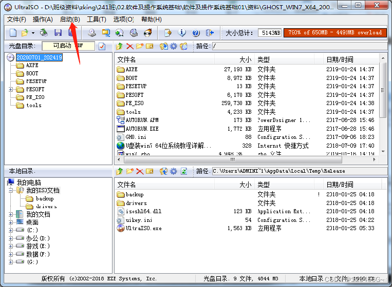 595599a55d9947eea427ce1ab4bce3f5.png