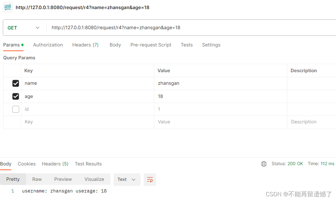 【SpringMVC】Spring Web MVC入门（一）,在这里插入图片描述,词库加载错误:未能找到文件“C:\Users\Administrator\Desktop\火车头9.8破解版\Configuration\Dict_Stopwords.txt”。,服务,服务器,网络,第27张