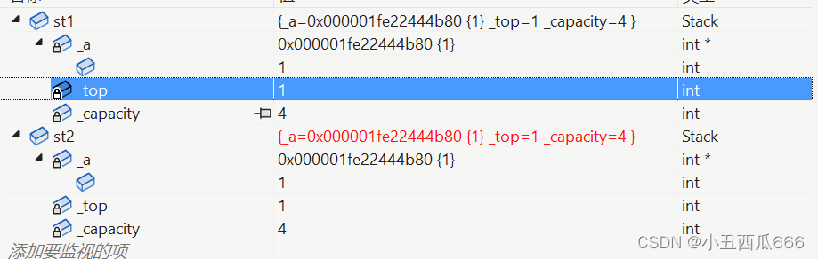 c++取经之路(其五)——类和对象拷贝构造函数