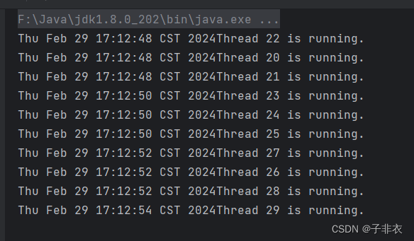 Java通过Semaphore控制同一时间只有3个线程运行