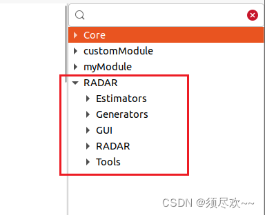 GNU Radio Radar Toolbox编译及安装