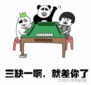 人工智能编程的创新探索 卧龙与凤雏的畅想