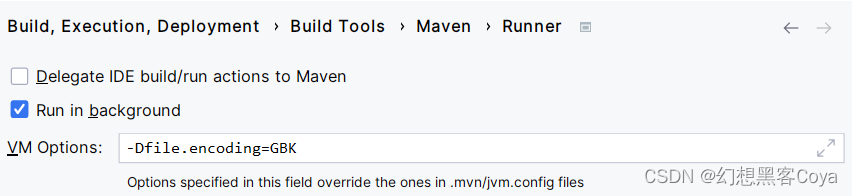 [JavaWeb玩耍日记]Maven的安装与使用