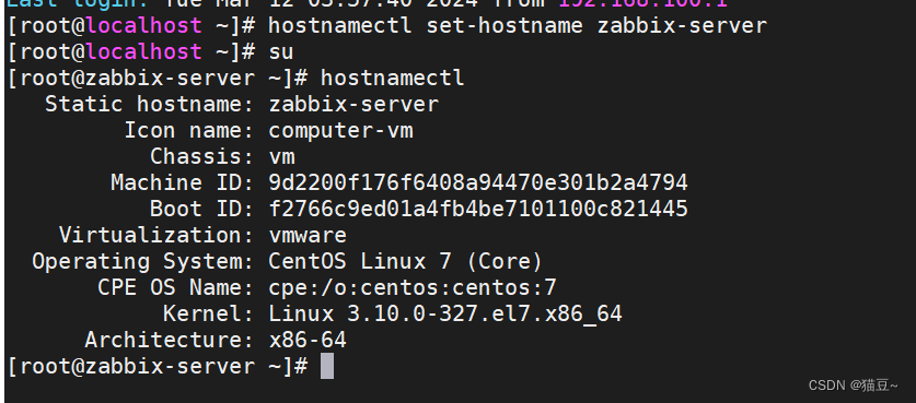 <span style='color:red;'>Zabbix</span>分布式<span style='color:red;'>监控</span><span style='color:red;'>系统</span>