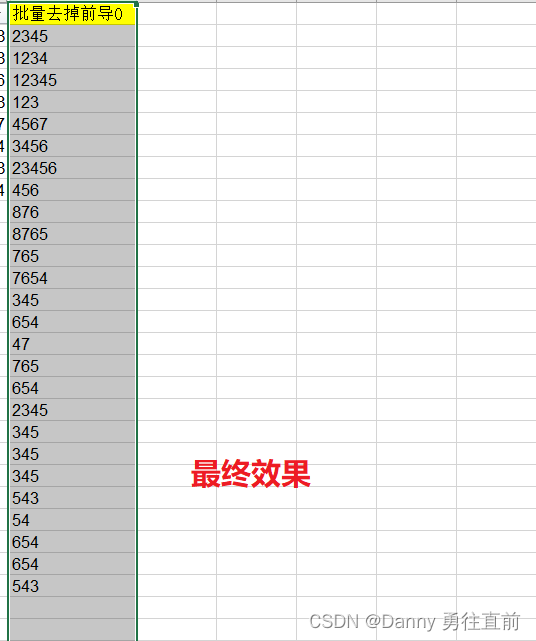 Excel 数据-分列的三个经常用法