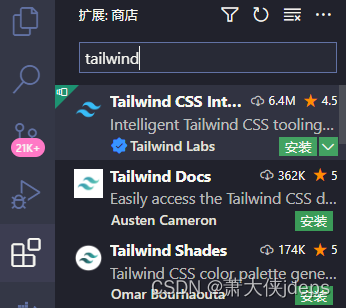 Vue3+vite+Tailwindcss 构建自适应页面 暗黑 高亮 主题(带源码)