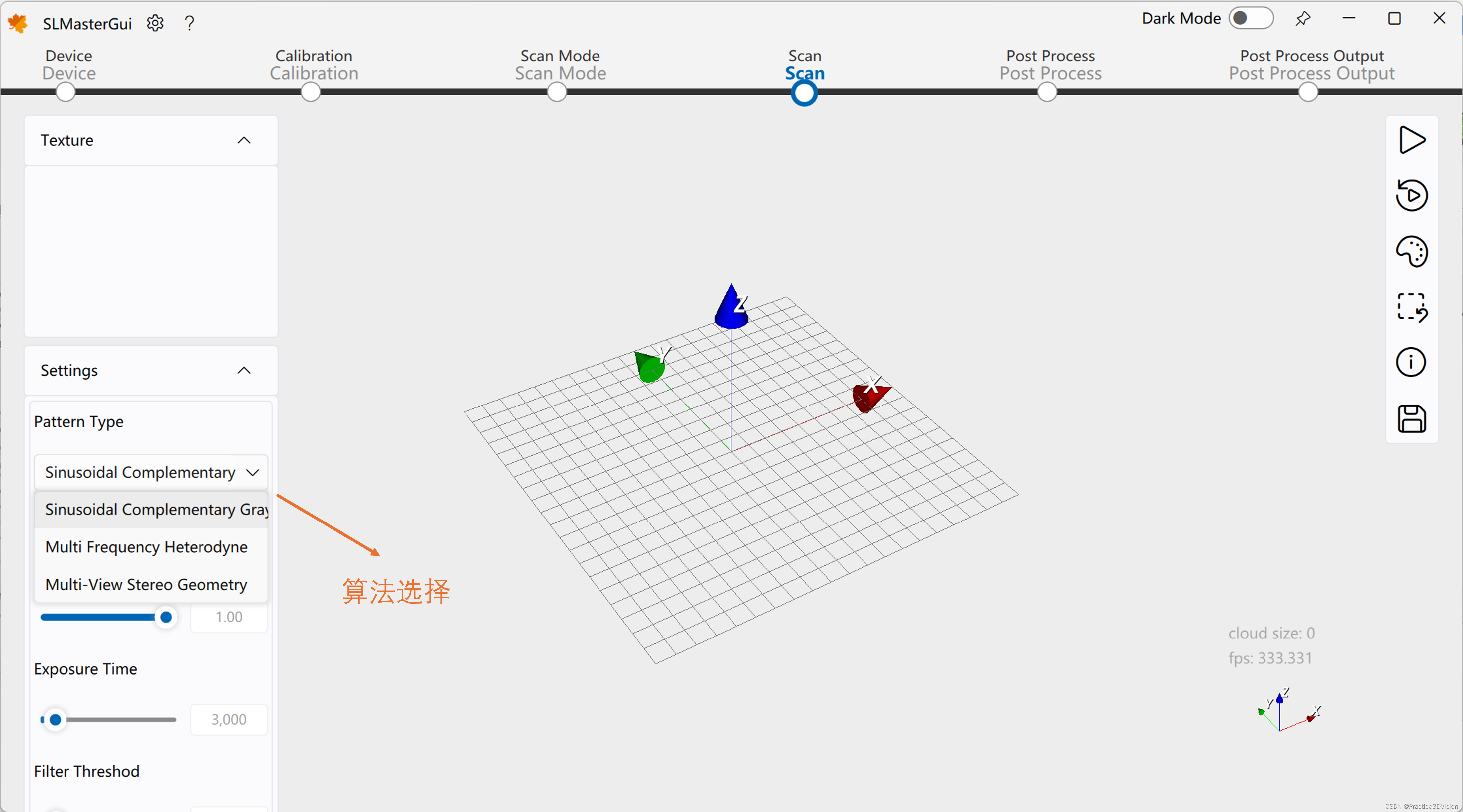 pattern_>decode(imgs,depthmap,booleanproperties