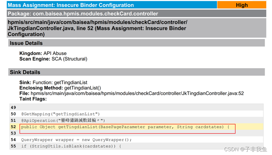mass assignment insecure binder configuration java fix