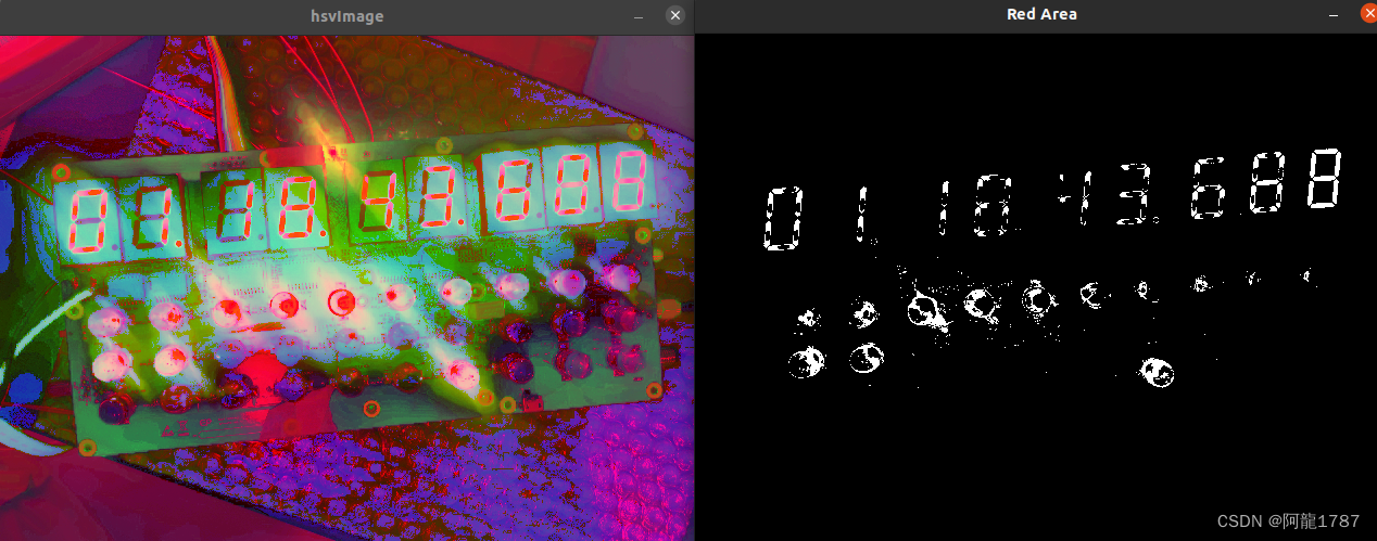 QT：用opencv的KNN识别图片中的LED数字（一）