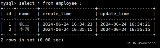 centos7 xtrabackup mysql 基本测试（5）mysql 建立 测试 数据库及内容