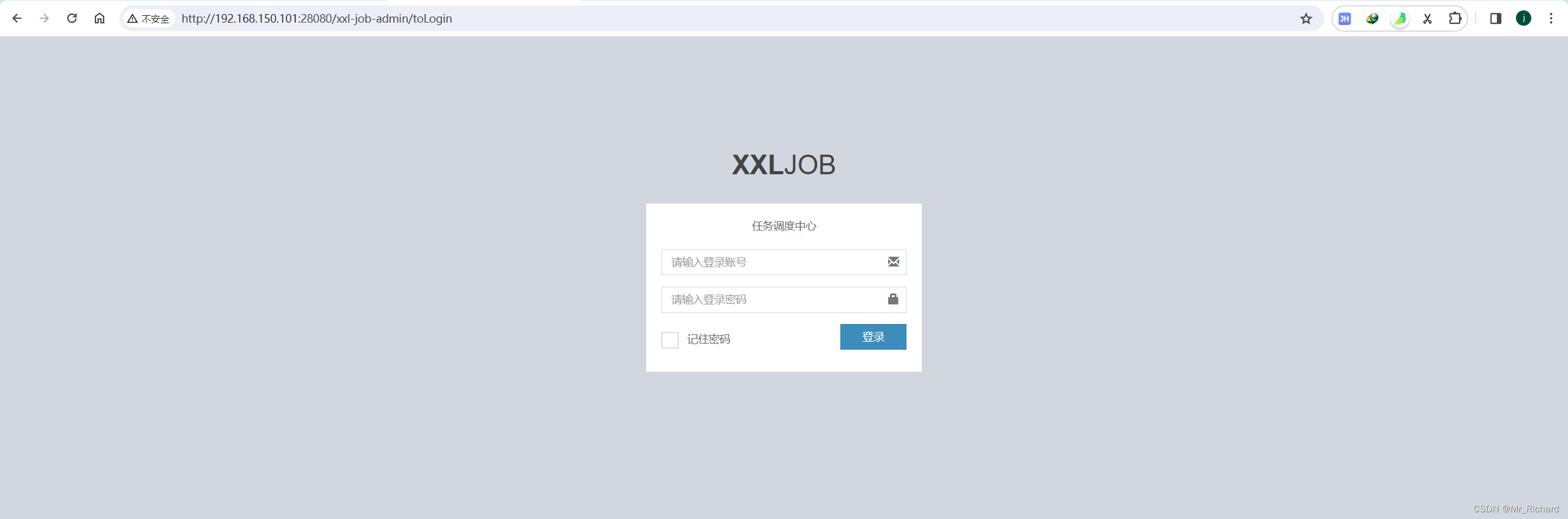 Docker安装xxl-job并整合到SpringBoot项目