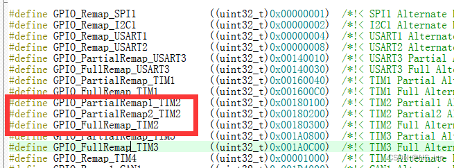 关于stm32的复用和重映射问题