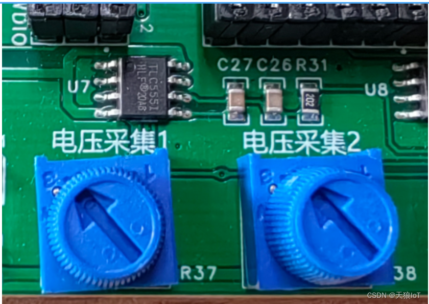 【蓝桥杯嵌入式】四、各种外设驱动（九）ADC（1）：软件触发与中断触发方式