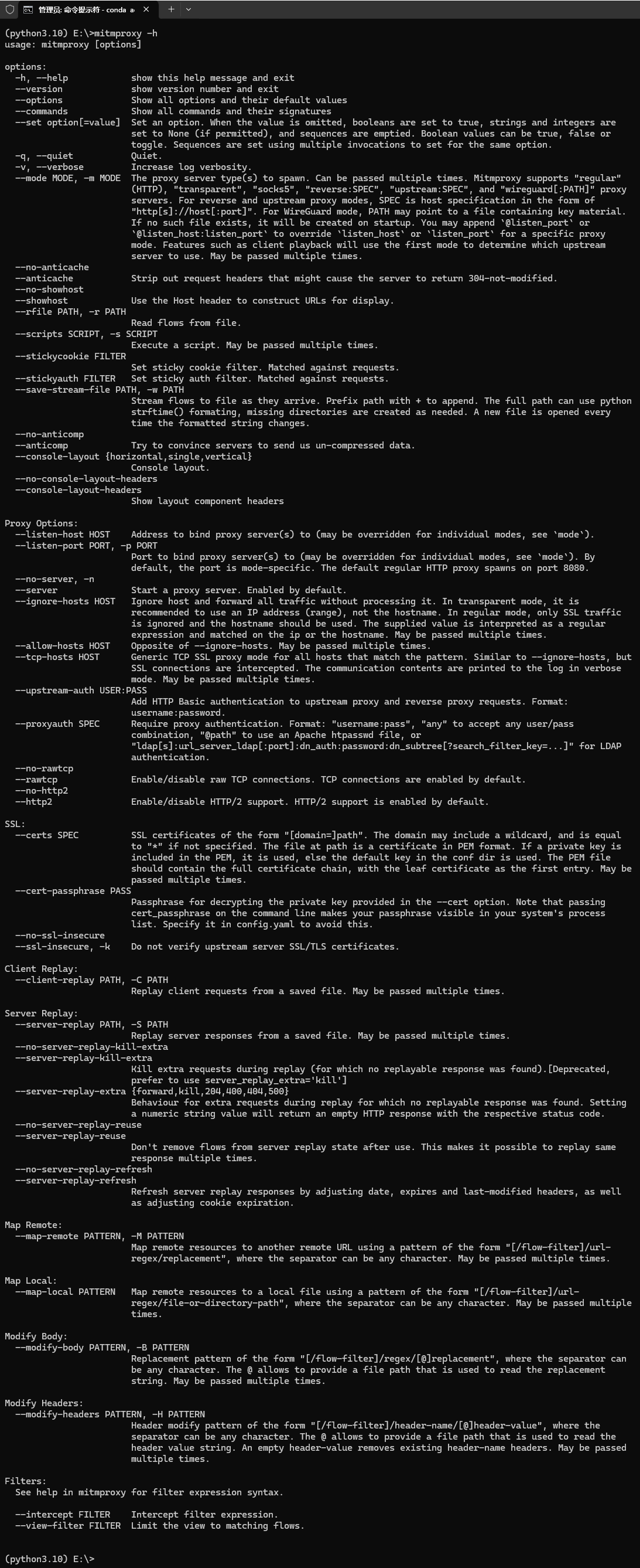 Python 实现代理拦截http请求：mitmproxy_mitmproxy 透明代理-CSDN博客