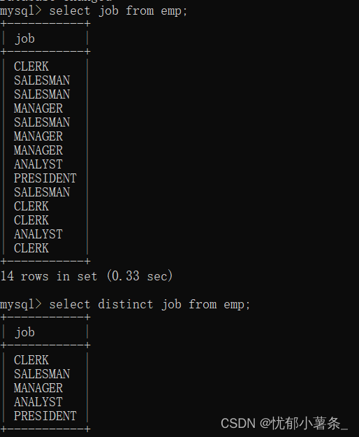 MySQL<span style='color:red;'>学习</span><span style='color:red;'>笔记</span>（<span style='color:red;'>二</span>）