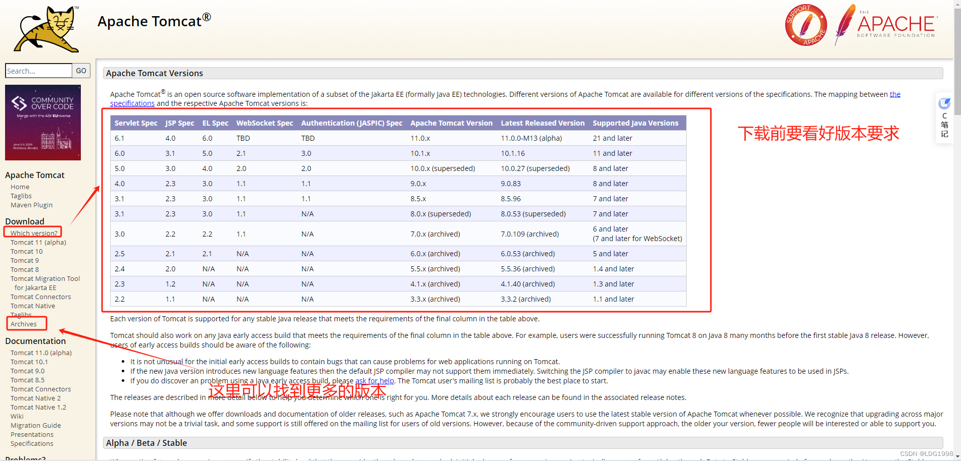 Error: Could not create the Java Virtual Machine（Linux启动tomcat成功后找不到进程8080端口）