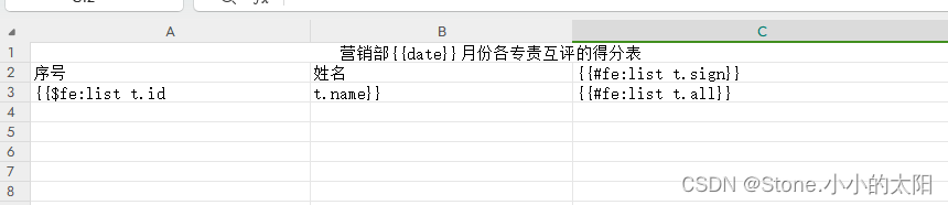 easypoi动态表头导出数据