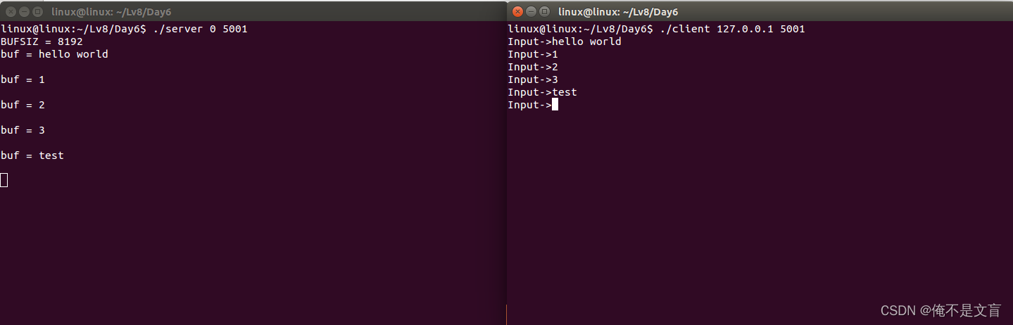 Linux网络编程:TCP编程实现