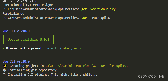 vscode<span style='color:red;'>创建</span><span style='color:red;'>第一</span><span style='color:red;'>个</span>vue<span style='color:red;'>项目</span>步骤