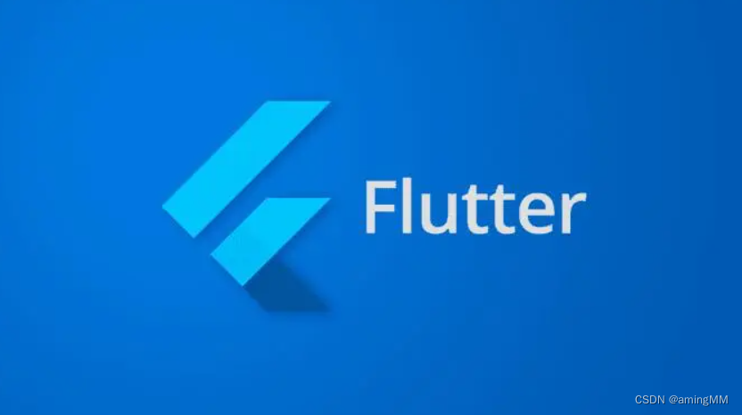 开发知识点-Flutter移动应用开发