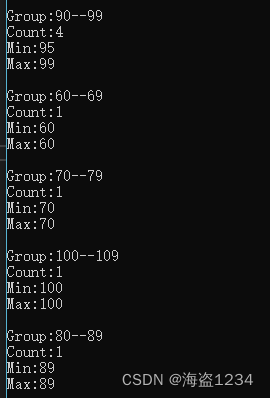 C#开发-集合使用和技巧（七）分组方法GroupBy的使用