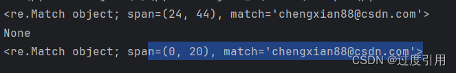 python<span style='color:red;'>之</span><span style='color:red;'>正</span><span style='color:red;'>则</span><span style='color:red;'>表达式</span>