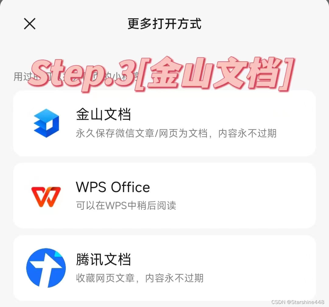 5a38205eb5d3440fb697d5fc9495ac3b.jpeg