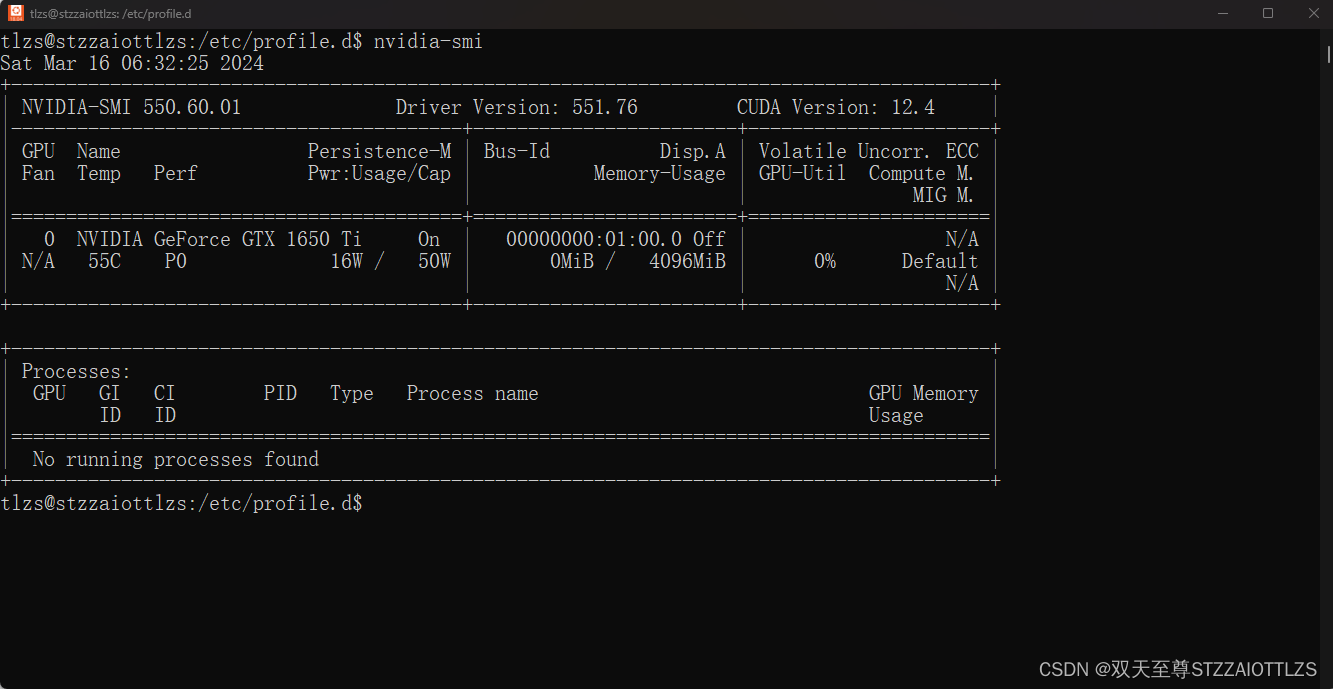 wsl ubuntu 安装cuda nvcc环境