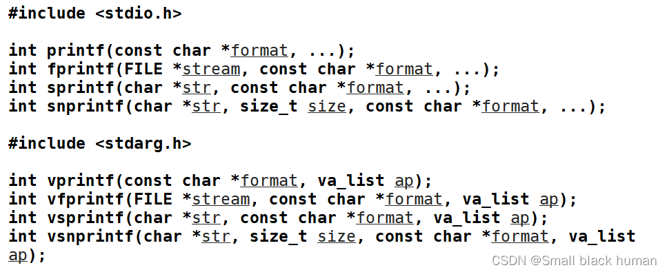 Linux-实现小型日志系统