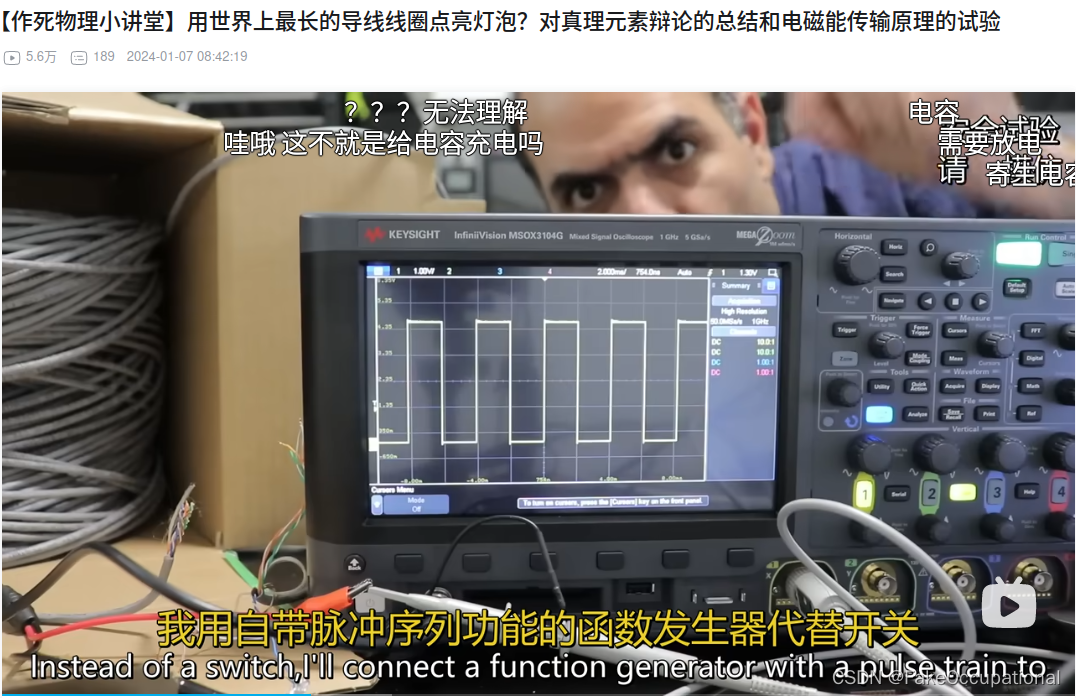 电路笔记 :MOS场效应晶体管+红外遥控+AMS1117 电源模块