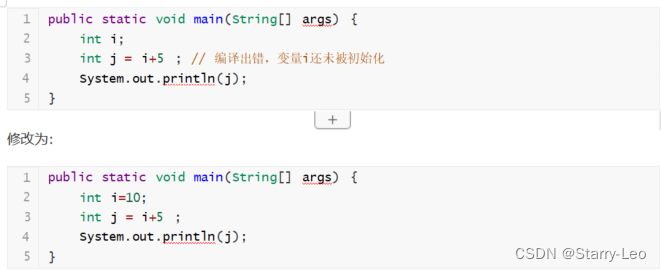 Java基础知识点（标识符、数据类型、变量、运算符、包机制、流程控制、方法、数组）