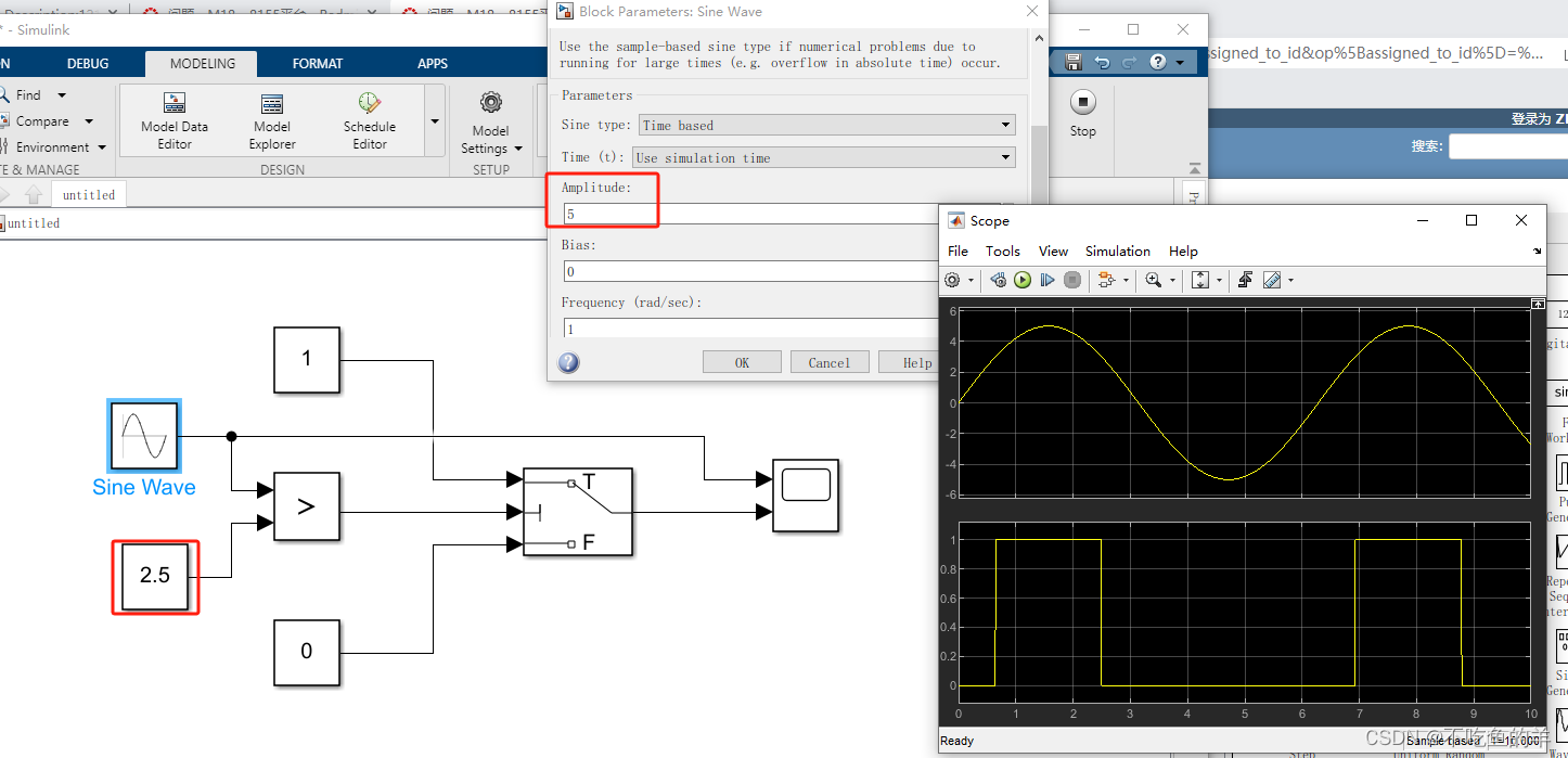 Simulink模块使用_interpret vector parameters as 1-d-CSDN博客