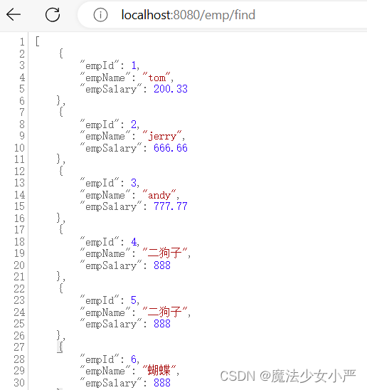 SSM整合总结