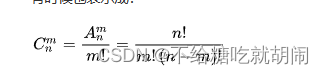 【G. One-Dimensional Puzzle （组合数学+逆元）