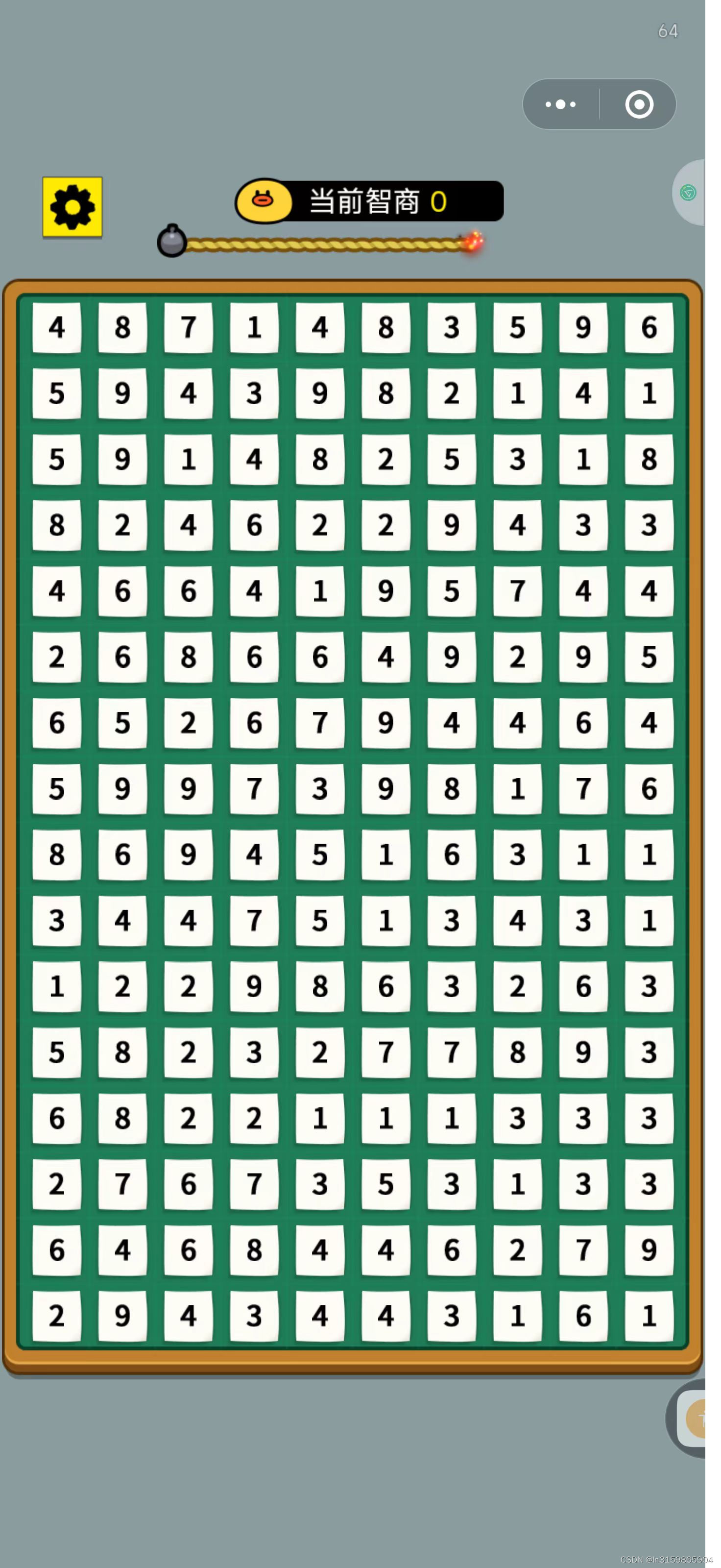 开局托儿所破解！！！！（基于airscript，python）!!，AirScript与Python联手破解托儿所开局难题！，AirScript与Python联手破解托儿所开局难题攻略揭秘！
