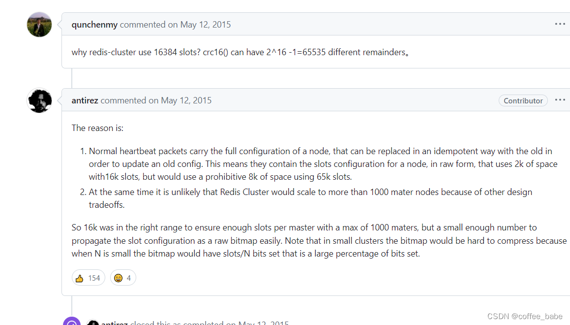 <span style='color:red;'>RedisCluster</span>集群中的插槽为什么是16384<span style='color:red;'>个</span>？