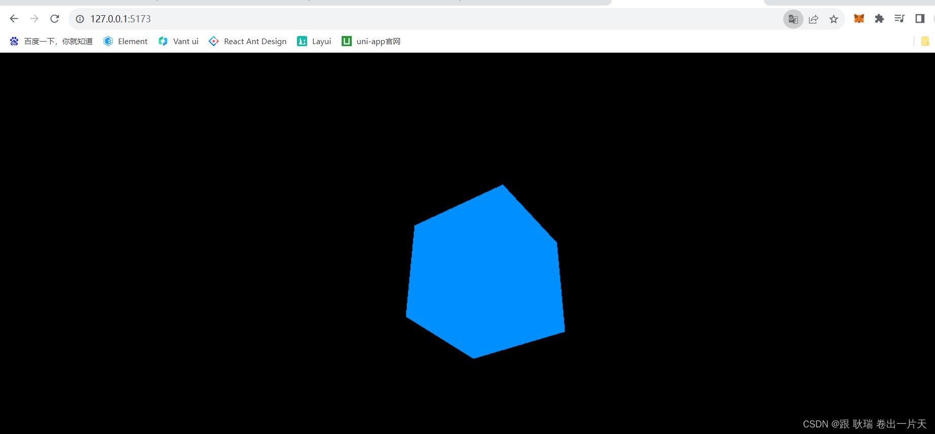 WEB 3D技术 以vue3+vite环境为例 讲解vue项目中使用three